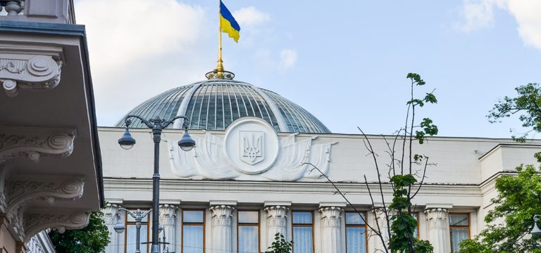 Ukraine Parliament Gives Initial Approval to Medical Cannabis Bill